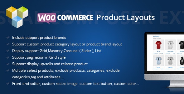 DHWCLayout Products Layouts