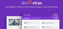 Divi Extras Blog Modules for Divi