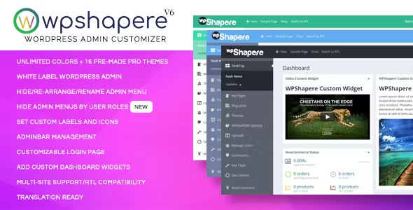 WPShapere Wordpress Admin Theme