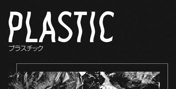 Plastic Sans Premium Font