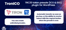 TronICO RC20 Token Presale