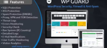 WP Guard Wordpress Plugin